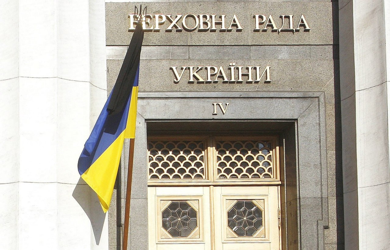 На Верховну Раду відкрили справу про бездіяльність у питанні президентських виборів в Україні