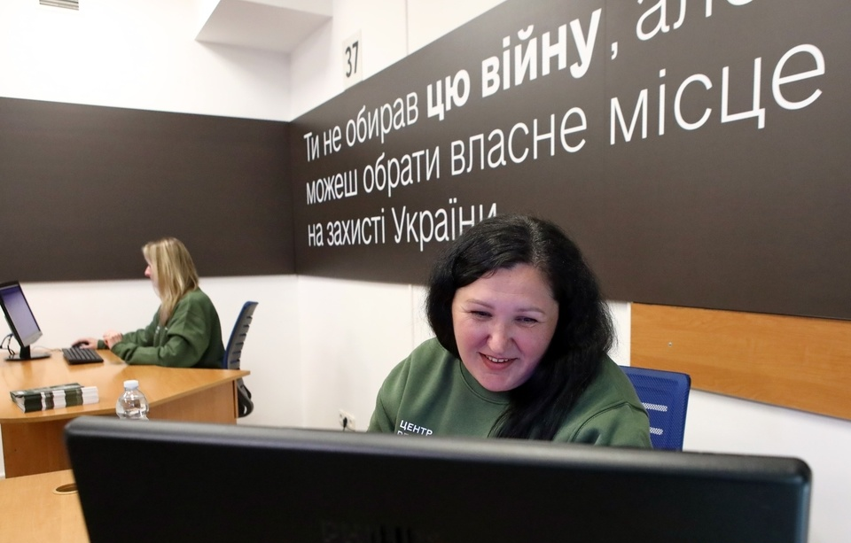 У Києві відкрився перший рекрутинговий центр: деталі