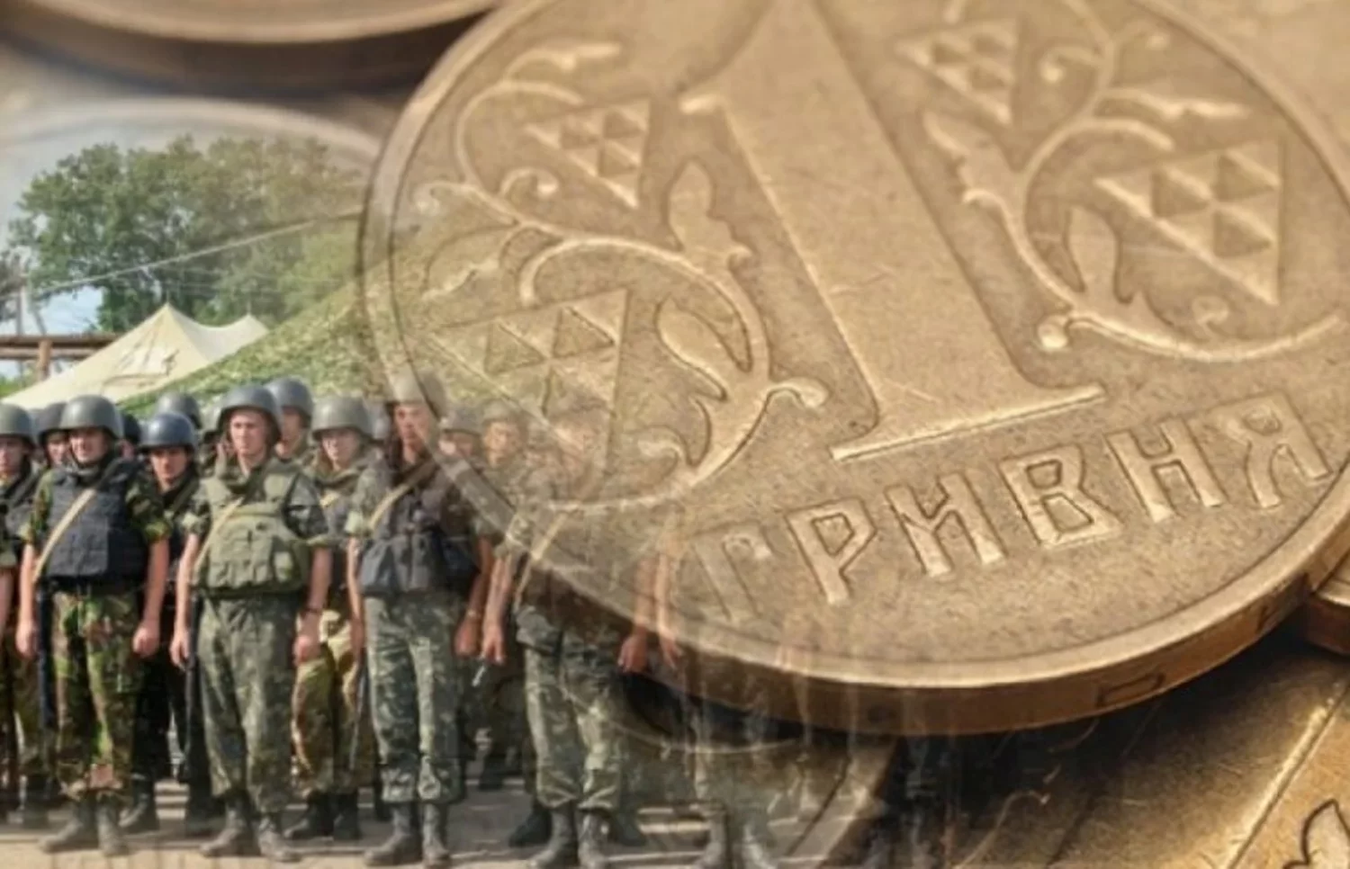 Експерти оцінили вплив підвищення військового збору на економіку України