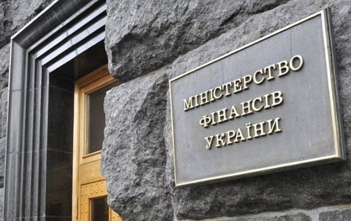Держборг України сягнув 6 трильйонів гривень