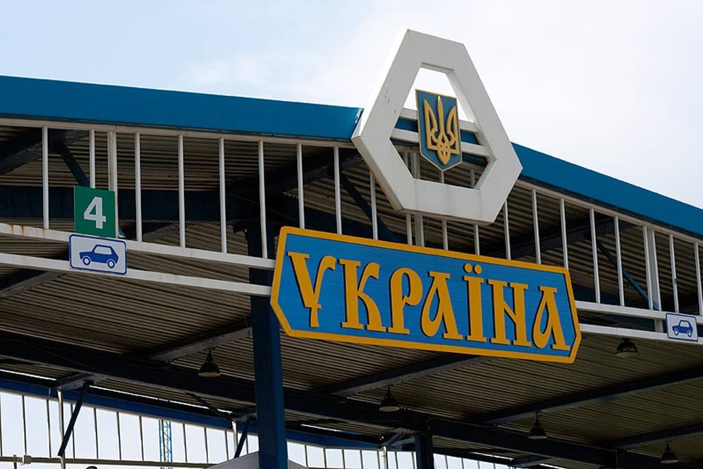 Українські митники виявили порушень на 6 млрд гривень за 4 місяці 2024 року
