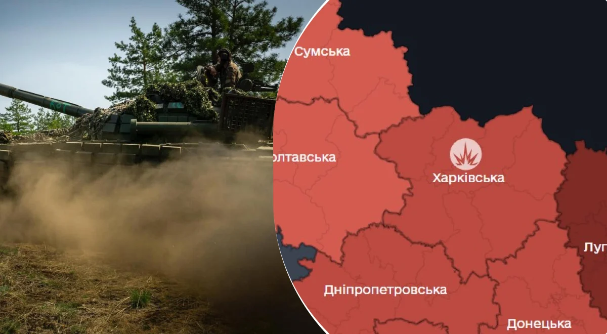 DeepState оцінив ситуацію в прикордонних районах Харківської області