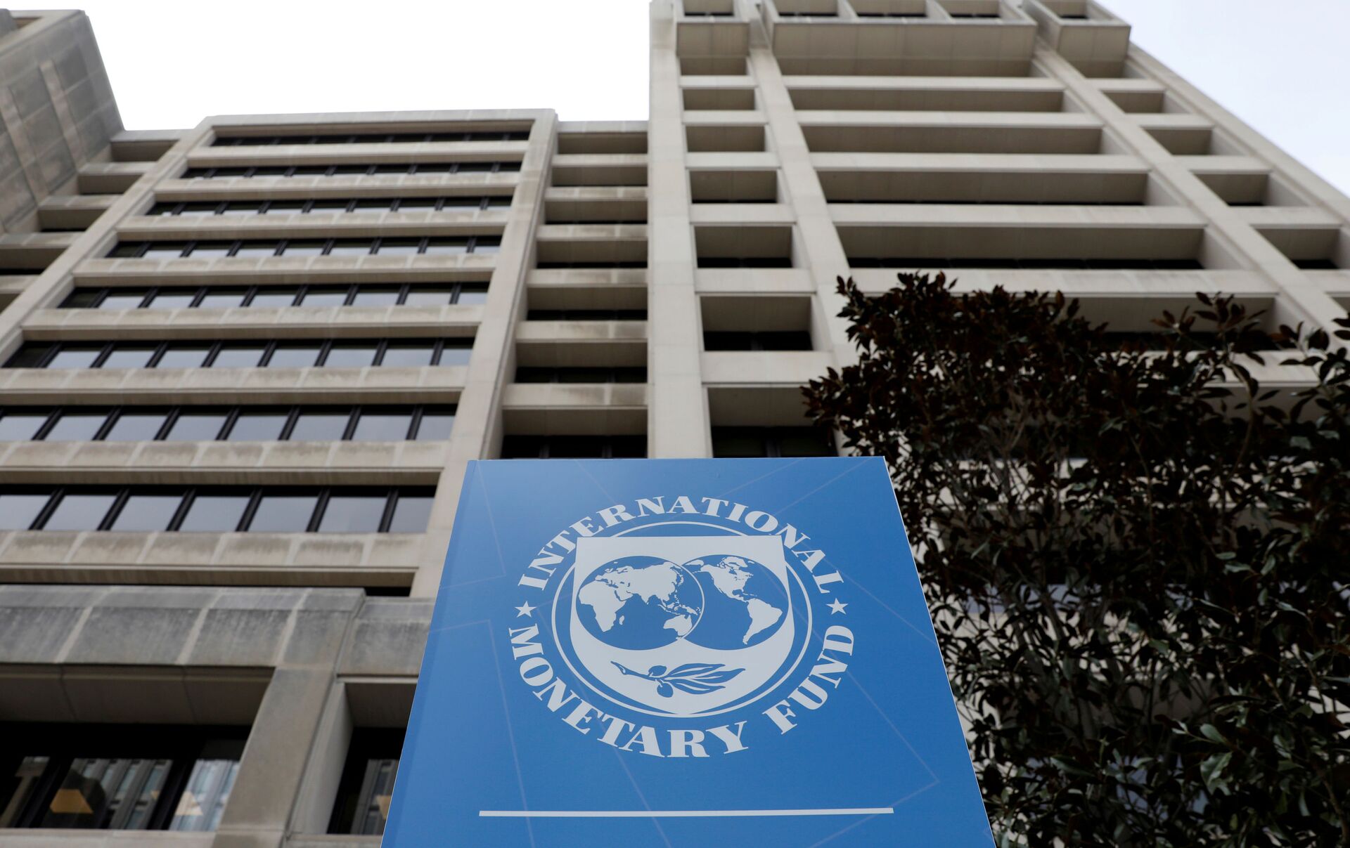 Команда МВФ приїхала в Україну для обговорення економічних ризиків країни