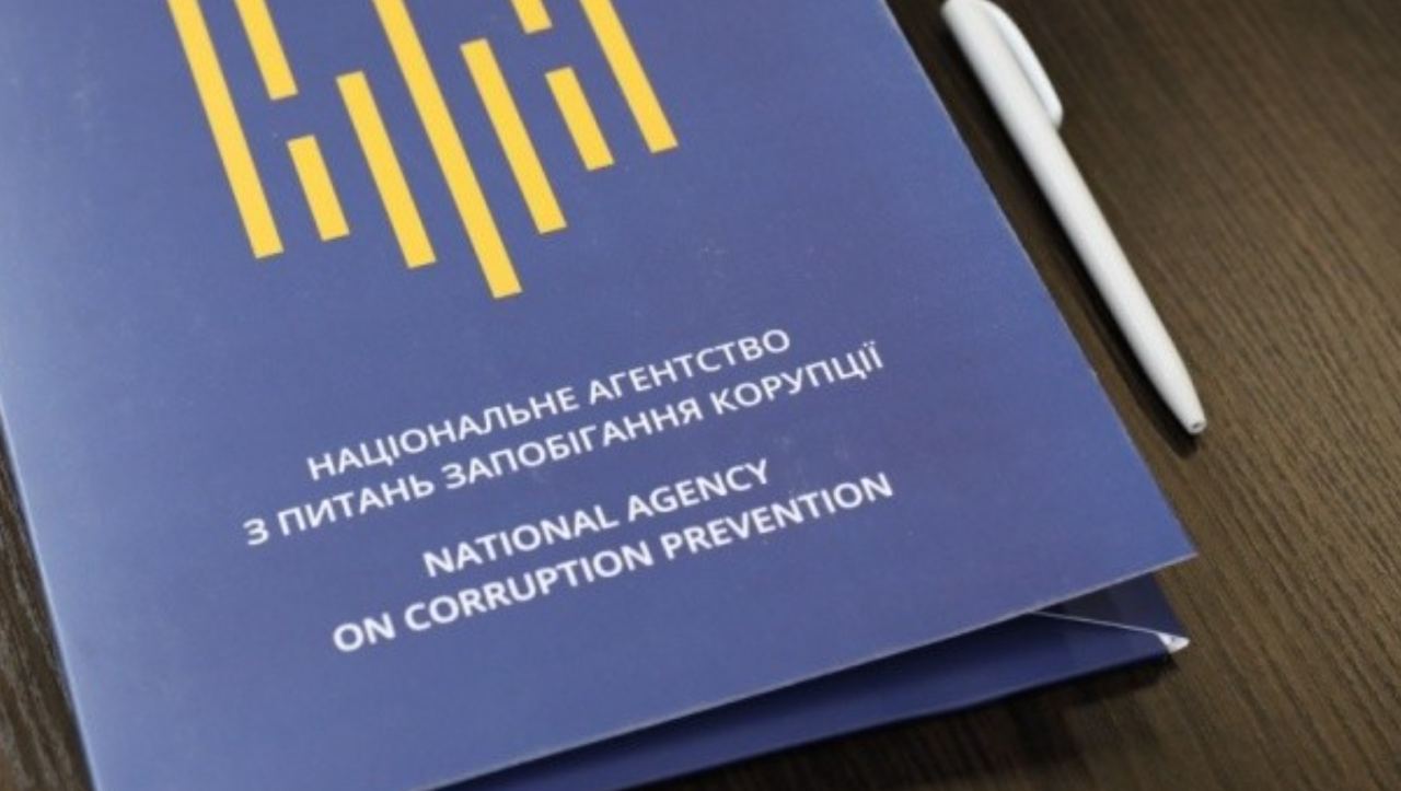 НАЗК підозрюють у незаконному збагаченні 8 керівників військкоматів в Україні