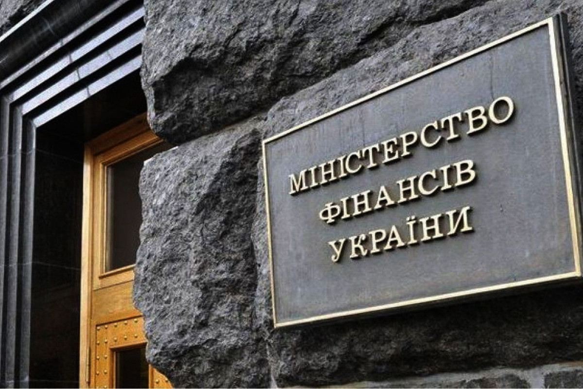 Україна очікує на три транші по 4,5 млрд доларів за програмою МВФ EFF