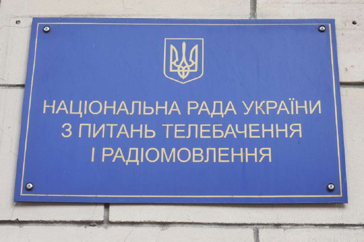 Нацрада України закликала не називати російських військових “орками”, “чмонями” і “русней”
