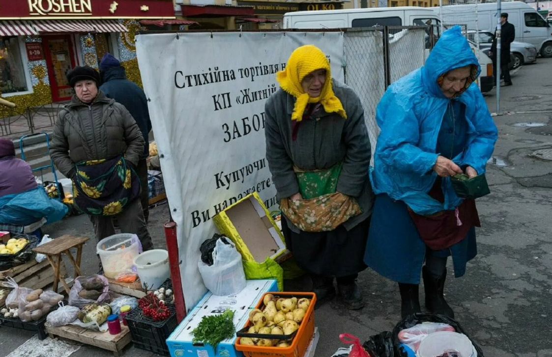 Рівень бідності в Україні за час воєнного стану в країні зріс на 19%