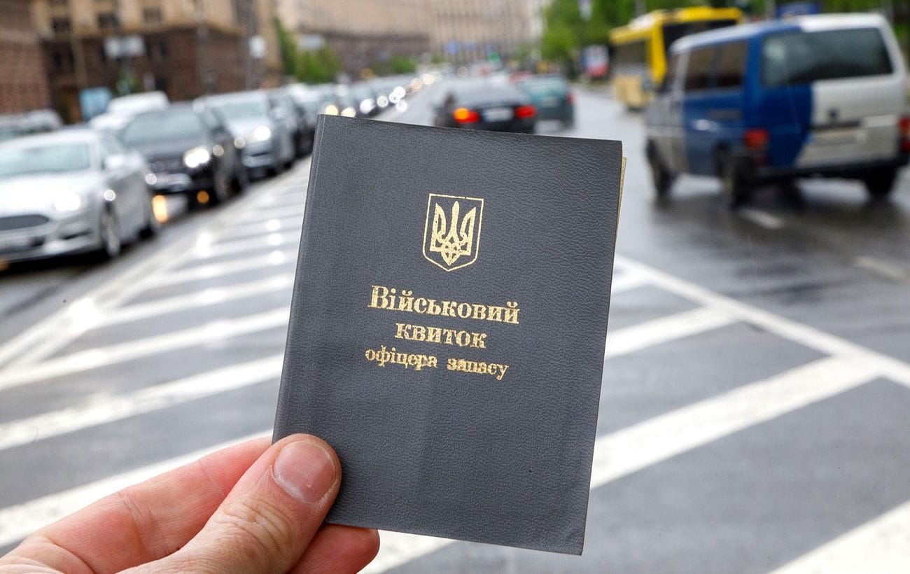 Міноборони пояснило, кому з українців за кордоном необхідно з’явитися в ТЦК