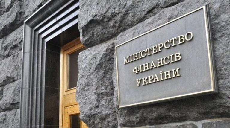 Продаж державних облігацій у червні поповнив бюджет України на 55 млрд гривень