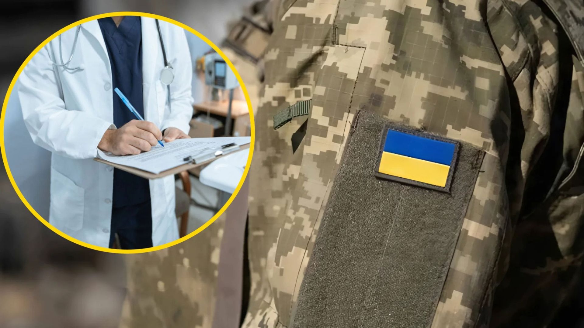 Львівський лаборант мобілізований до війська: опинився в лікарні у важкому стані