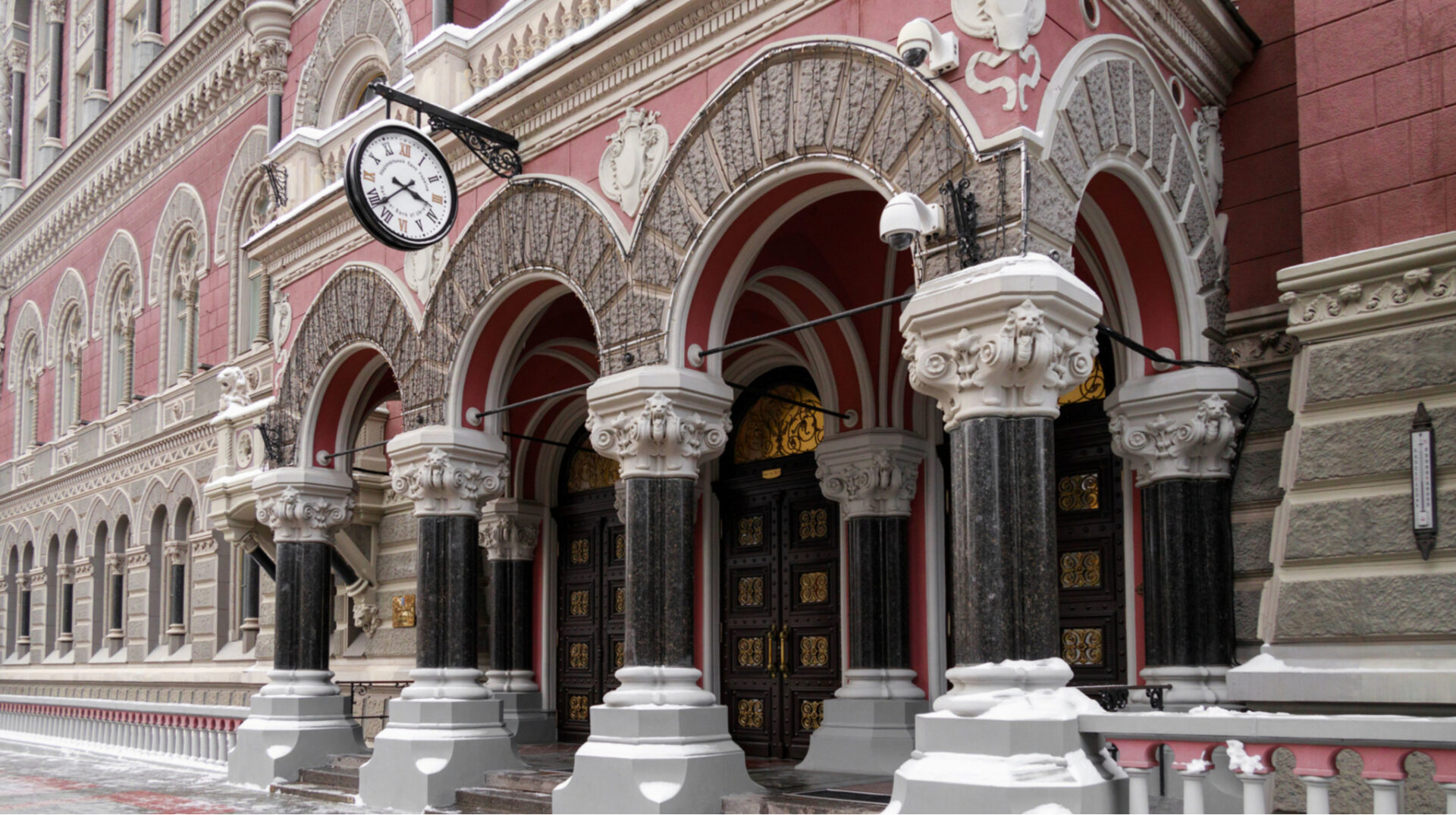 У НБУ розповіли про ціноутворення в країні