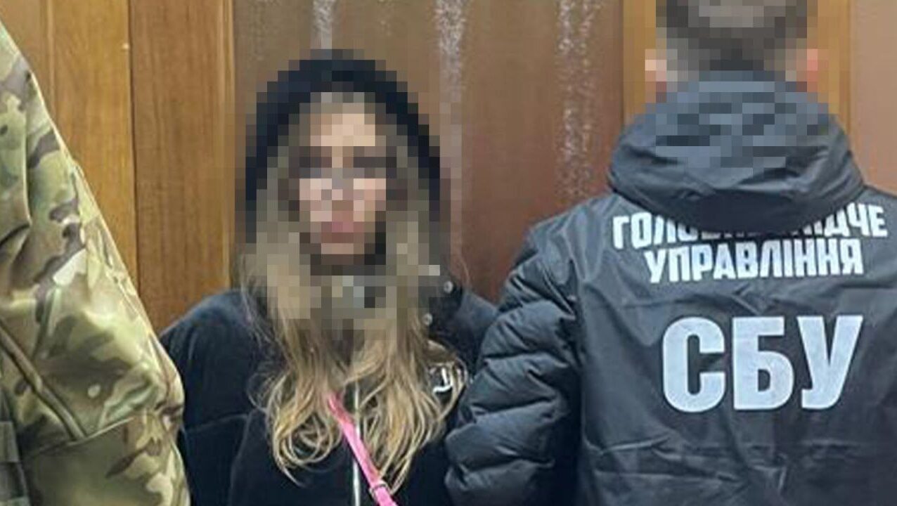 СБУ затримала агентку РФ, яка готувала теракт у центрі Києва