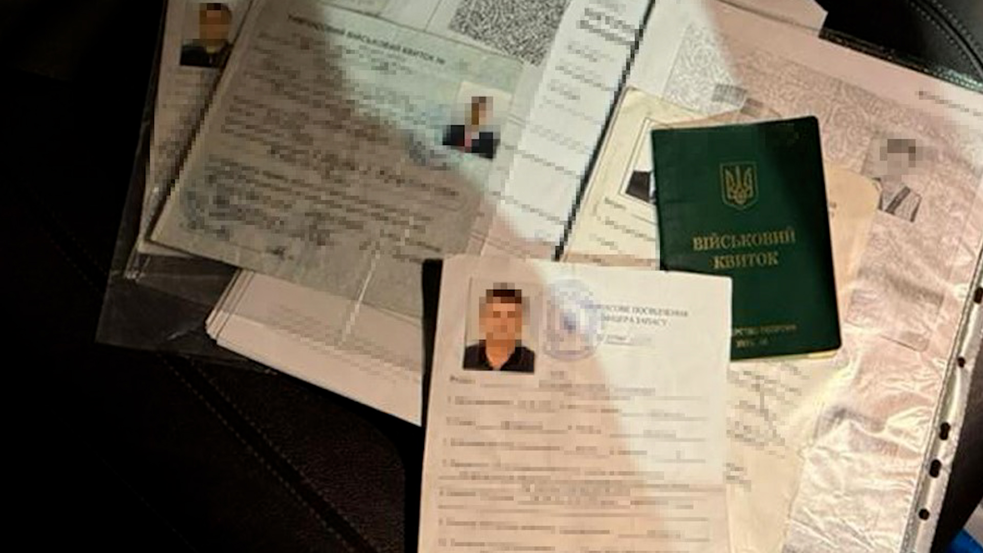 СБУ викрила схему незаконного звільнення військових за фіктивними діагнозам