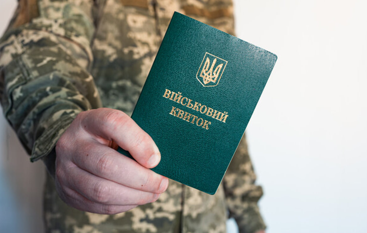 На Рівненщині напали на співробітників ТЦК: нападники втекли, їх розшукують