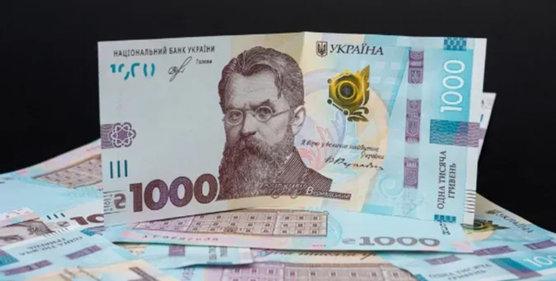 Шмигаль: українці, які незаконно отримали “Зимову єПідтримку”, повинні повернути гроші