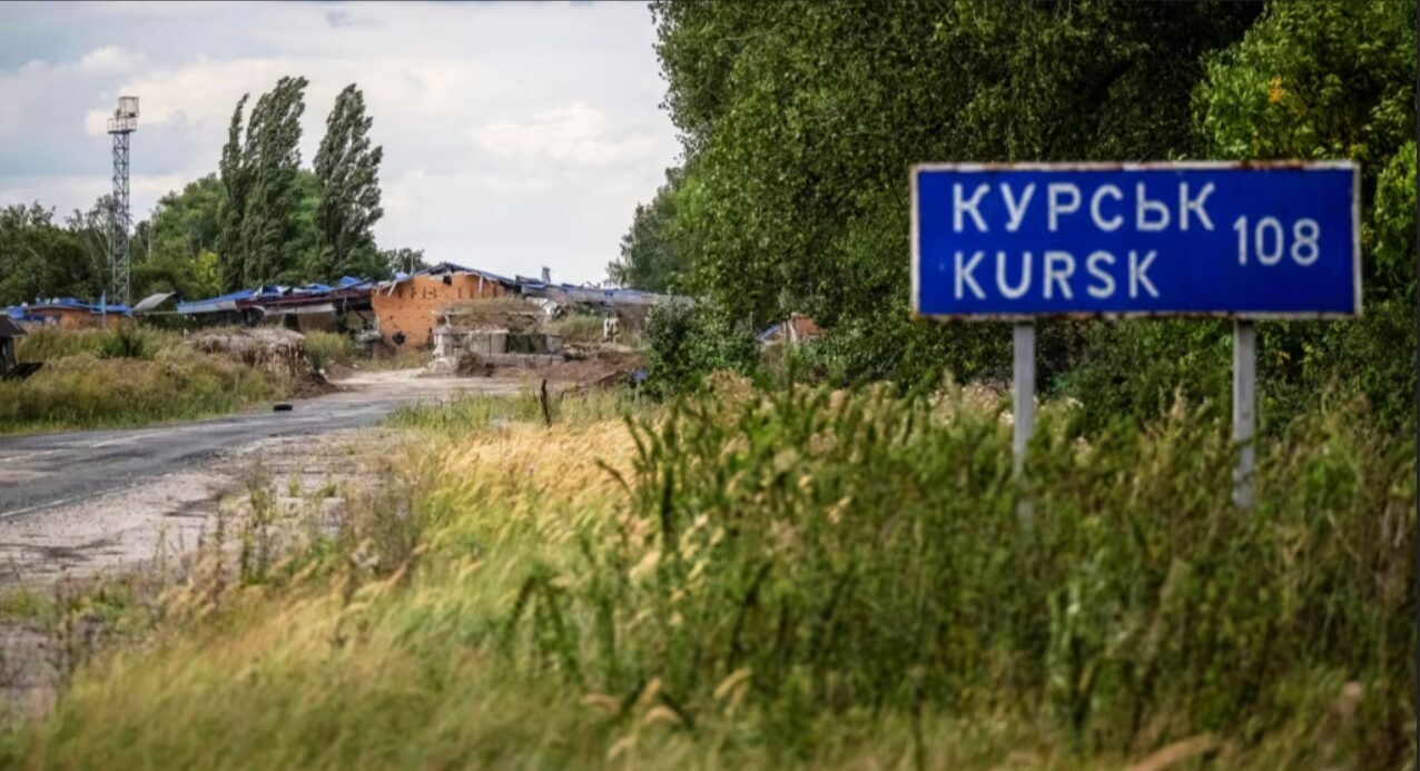 Росія знищує мости, щоб заблокувати військових ЗСУ на Курщині