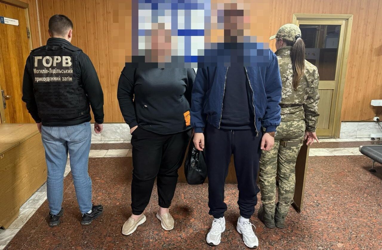 На кордоні з Молдовою затримали ухилянта з “нареченою”