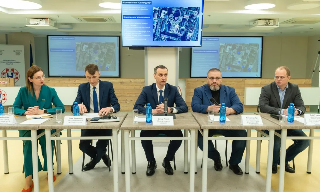 Джерело: moz.gov.ua