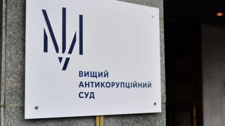 Джерело: parlament.ua