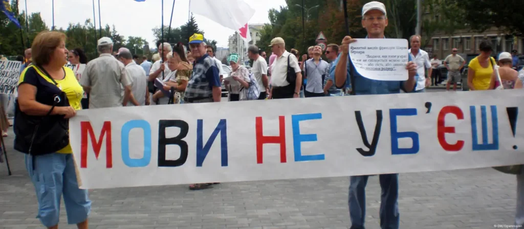 Джерело: dw.com