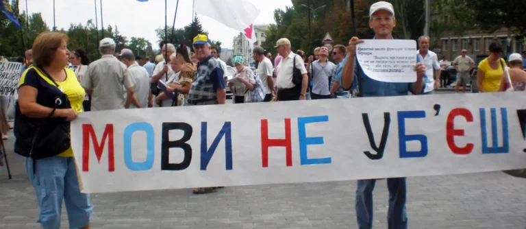 Джерело: dw.com