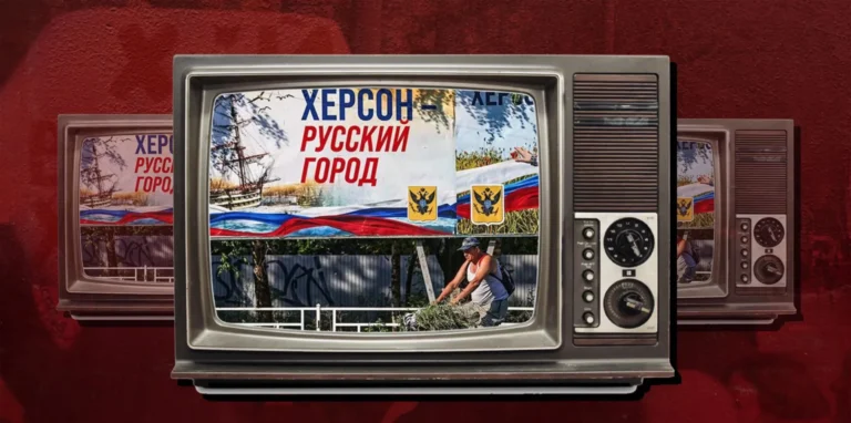 Джерело: grnt.media