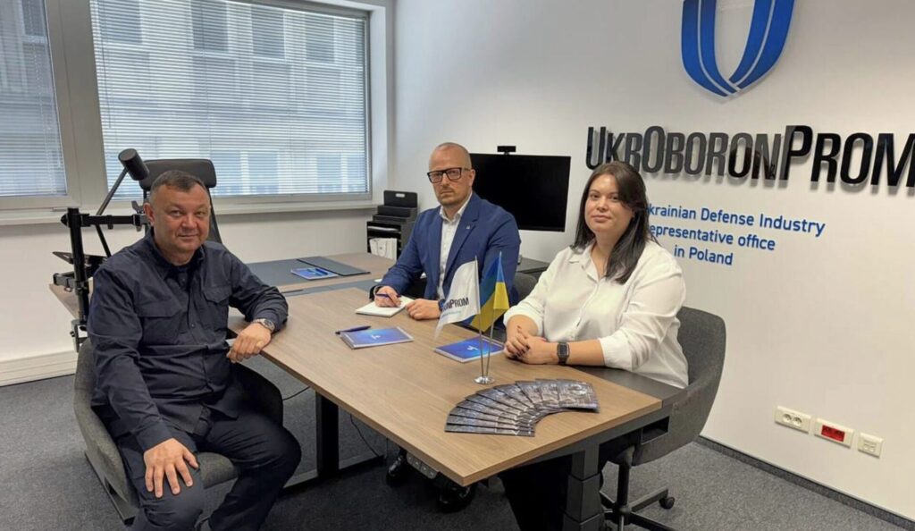 Джерело: ukroboronprom.com.ua