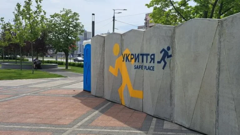 Джерело: dnepr.info
