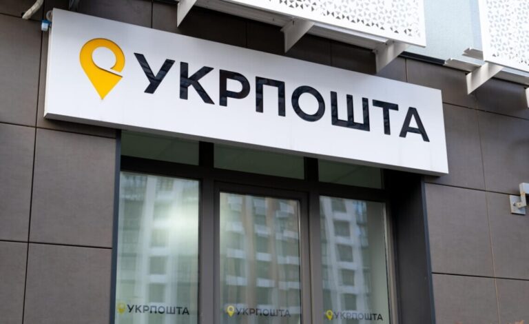 Джерело: slovoidilo.ua