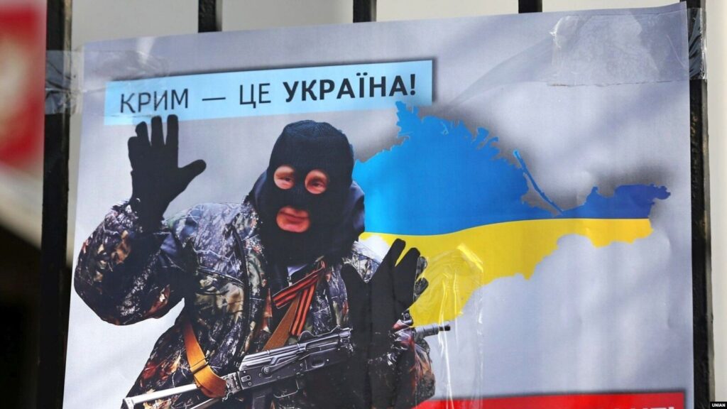 Джерело: a.krymr.com