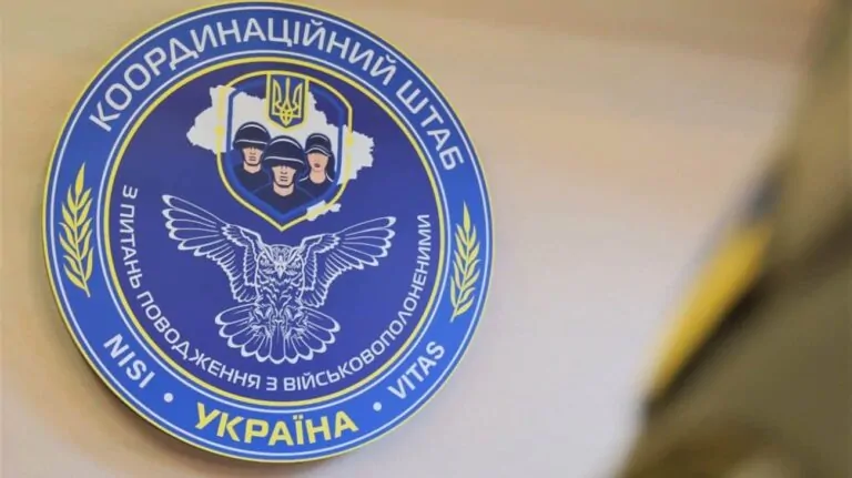 Джерело: pravda.com.ua