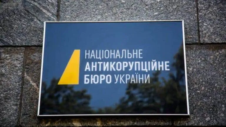 Джерело: pravda.com.ua
