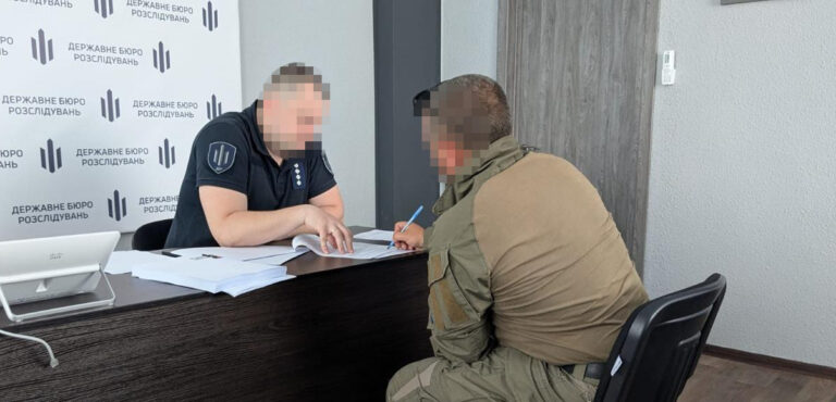 Джерело: dbr.gov.ua