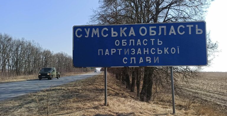 Джерело: novynarnia.com