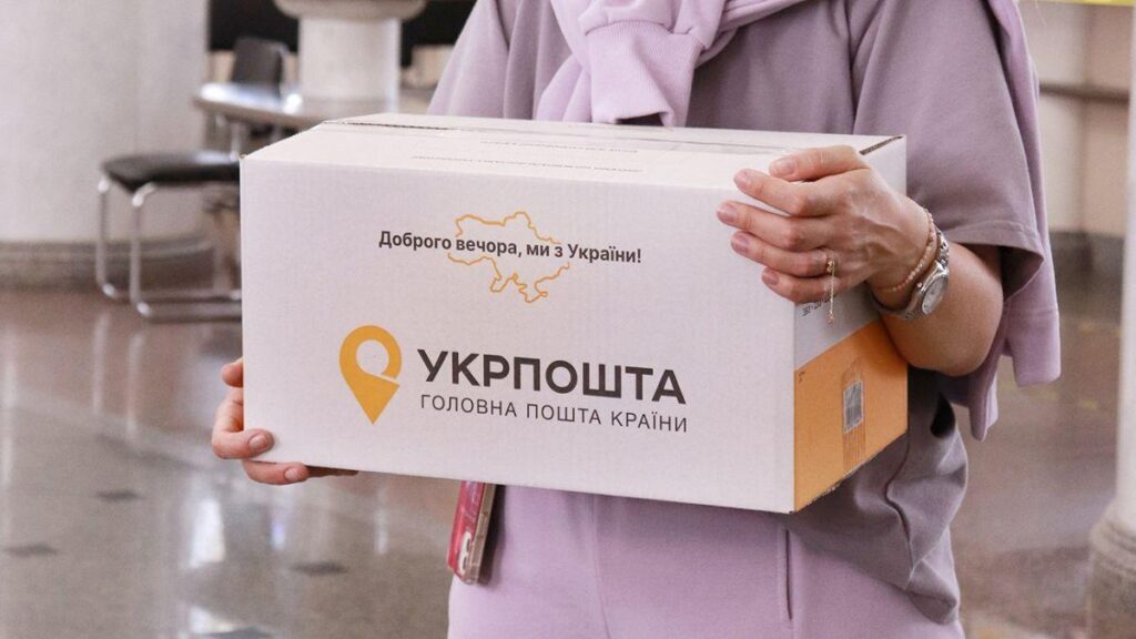 Джерело: fact-news.com.ua
