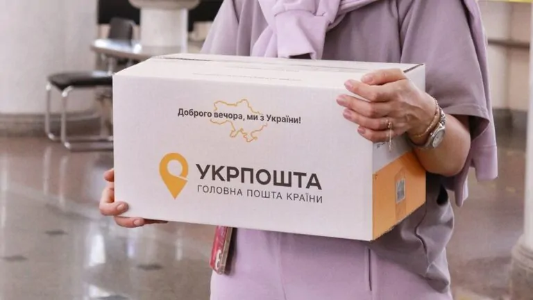 Джерело: fact-news.com.ua