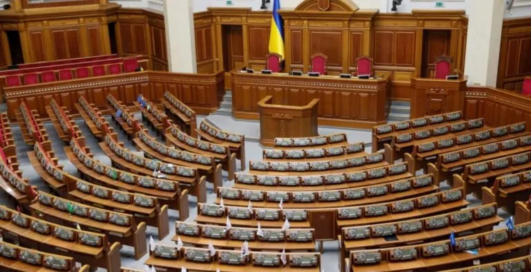 Джерело: parlament.ua