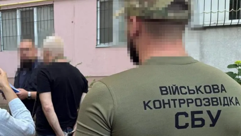 Джерело: t.me/SBUkr