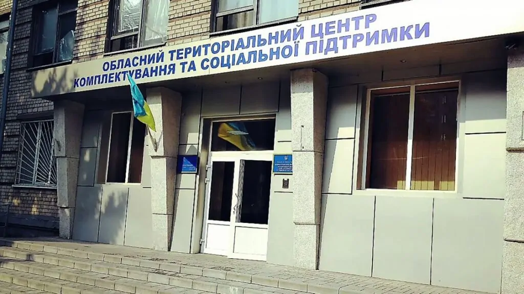 Джерело: rbc.ua