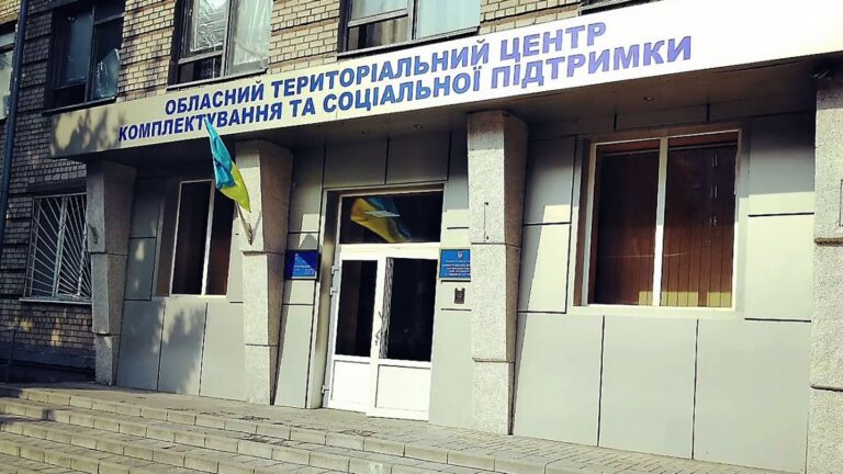 Джерело: rbc.ua