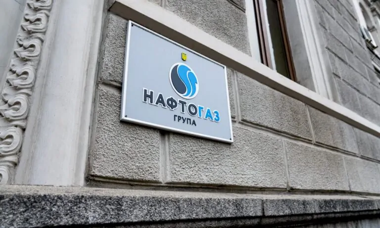 Джерело: naftogaz.com