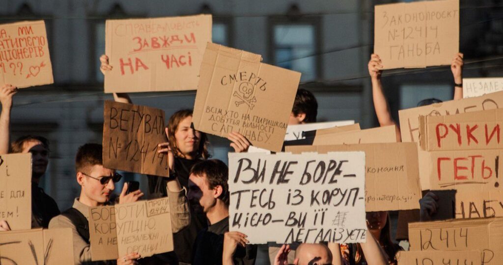 Джерело: 24tv.ua