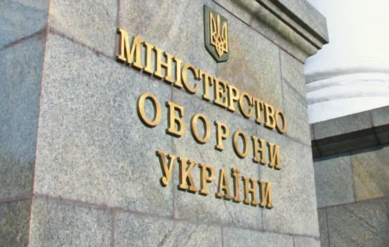Джерело: irtafax.com