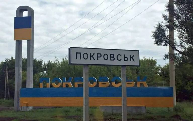 Джерело: nbnews.com.ua