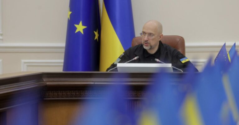 Джерело: kmu.gov.ua