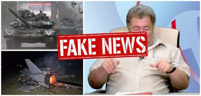 Головні фейки росіян за добу: брехня про Липці, втрати F-16 та “антиукраїнські настрої” від Григорова