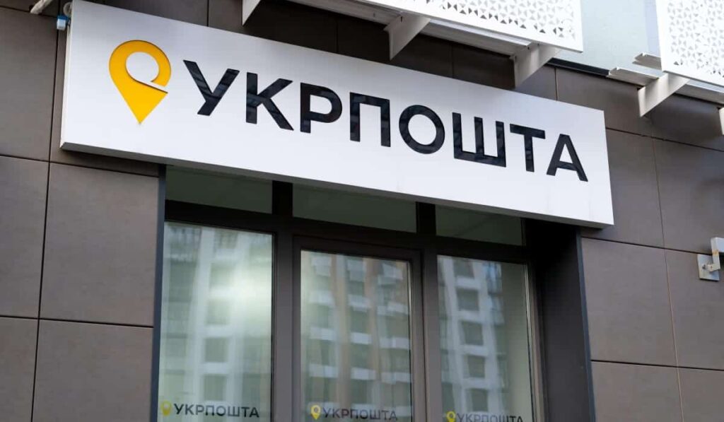 Джерело: freeradio.com.ua