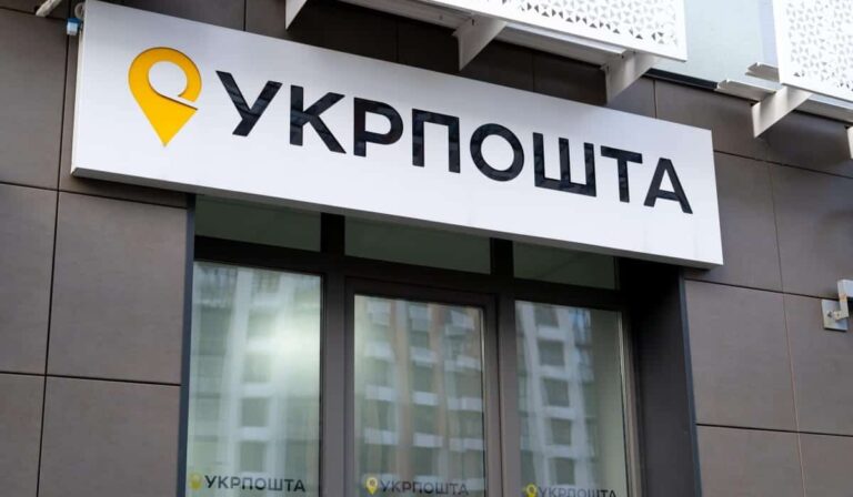 Джерело: freeradio.com.ua
