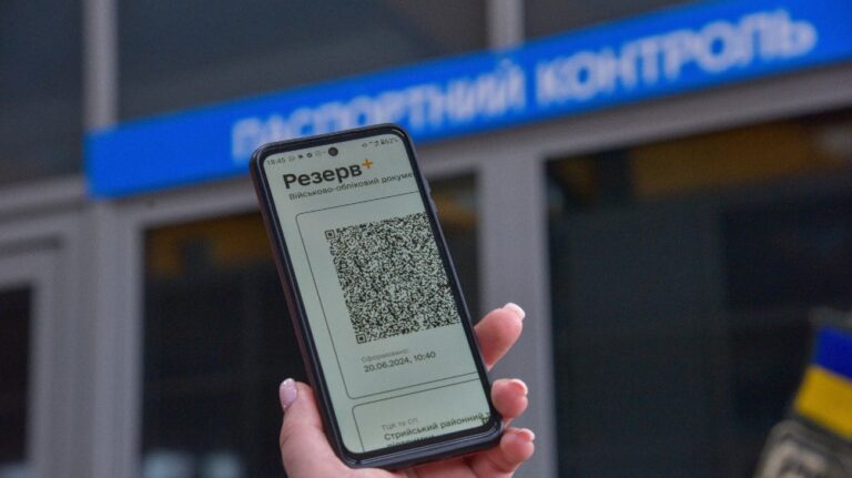 Джерело: pravda.com.ua