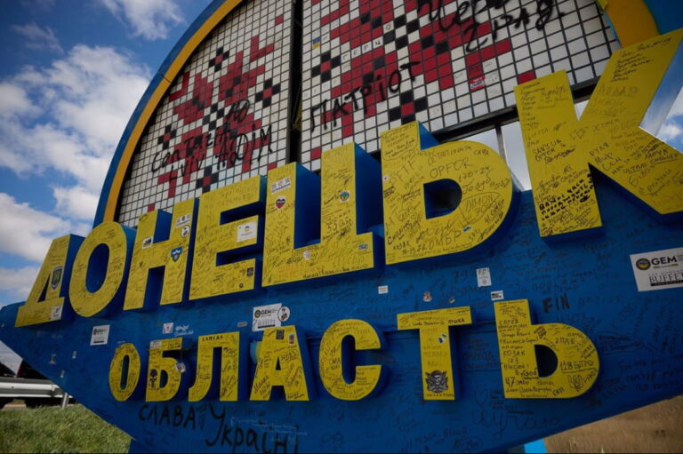 Джерело: 5.ua